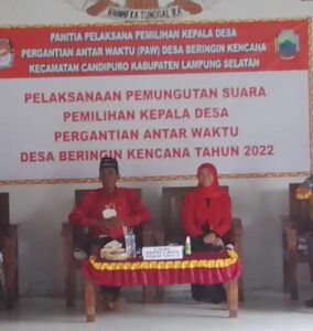 Mengintip Sosok Kades Wanita di Lampung Selatan 