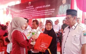 Roadshow Proyek Cetak Generasi Unggul di desa Tanjung Baru Kecamatan Merbau Mataram Lampung Selatan