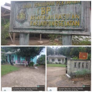 KUPT Pertanian Kecamatan Way Sulan Terkesan Memihak Kios Pengecer Pupuk Subsidi  Dari Pada Petani