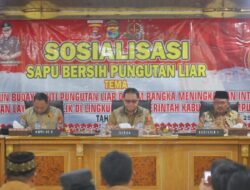 Buka Sosialisasi Sapu Bersih Pungli, Sekda Lambar Nukman Ingatkan Hindari Pungli