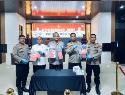 Seorang Oknum Guru Telah Di Amankan Polres Mesuji Atas Kasus Tindakan Pidana Asusila